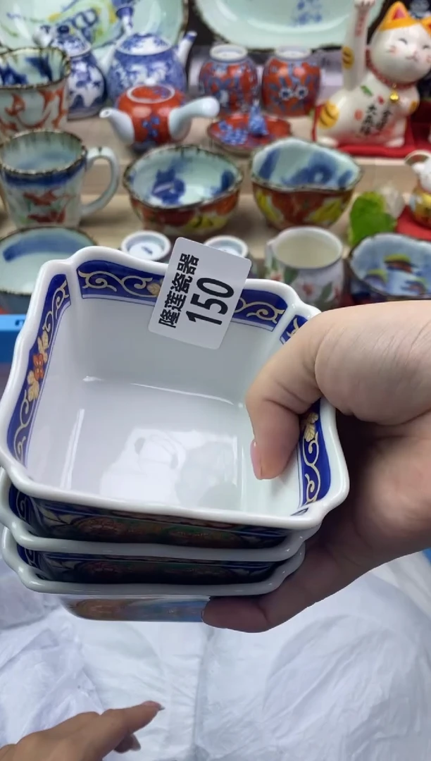 【闪购商品】瓷片隆莲瓷器欢迎大家