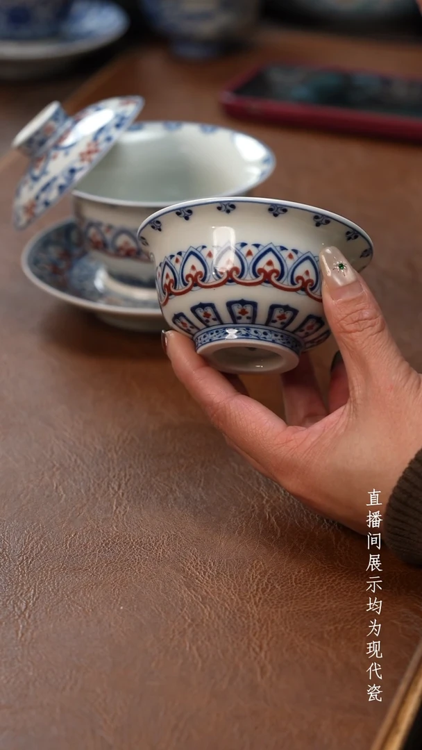 茶器茶器新品宝相压手杯