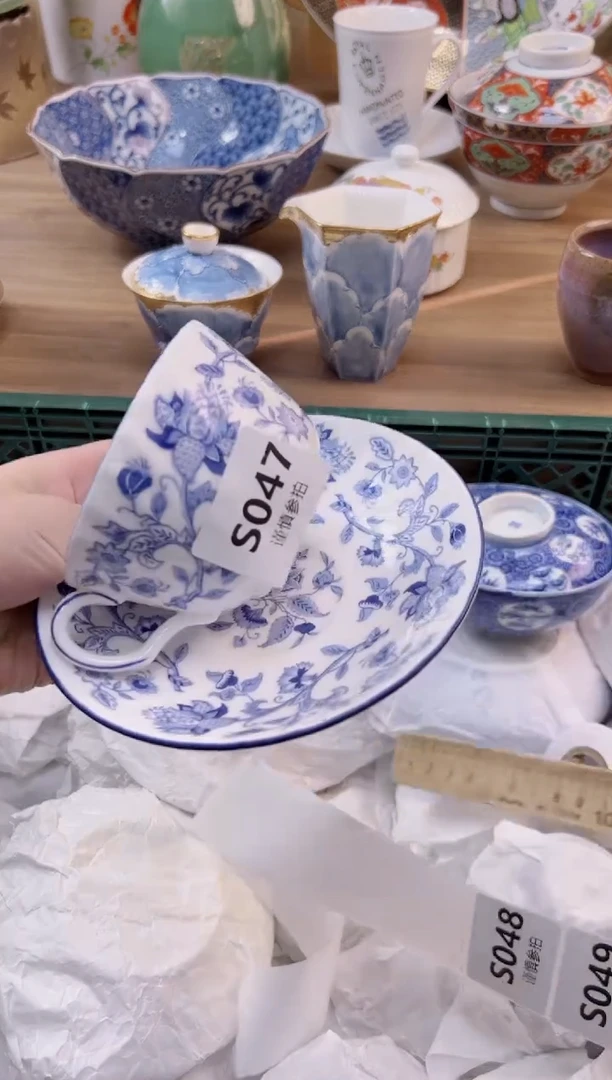 【闪购商品】杯047
