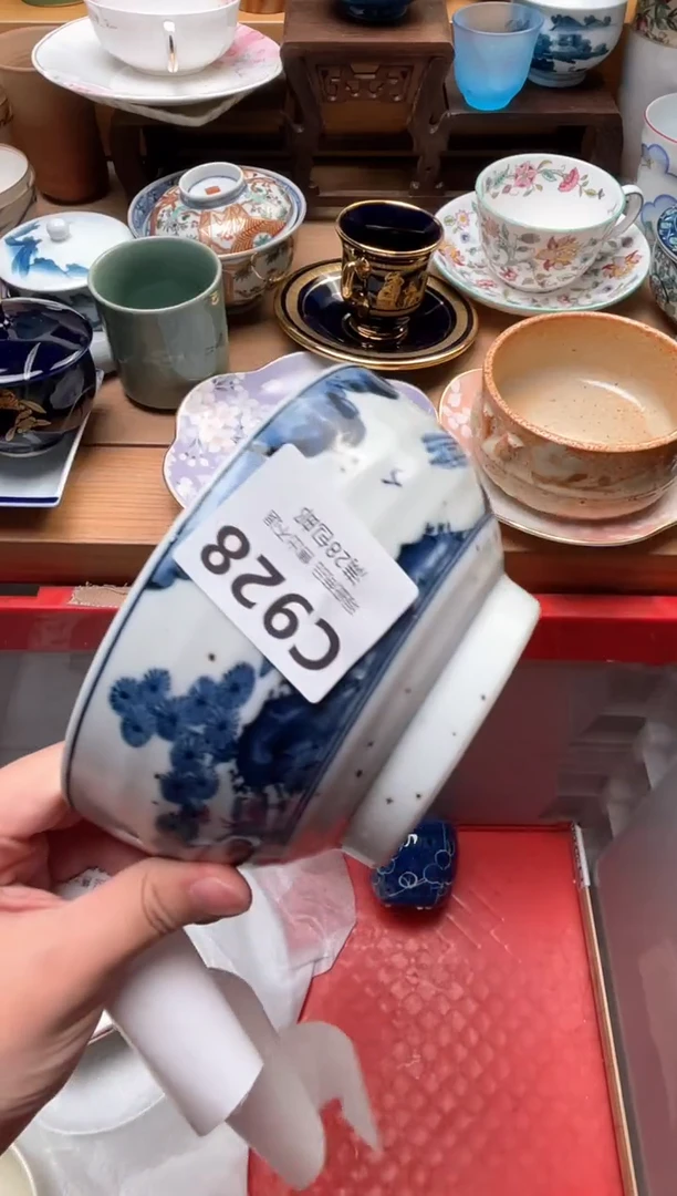 瓷片一**胥928