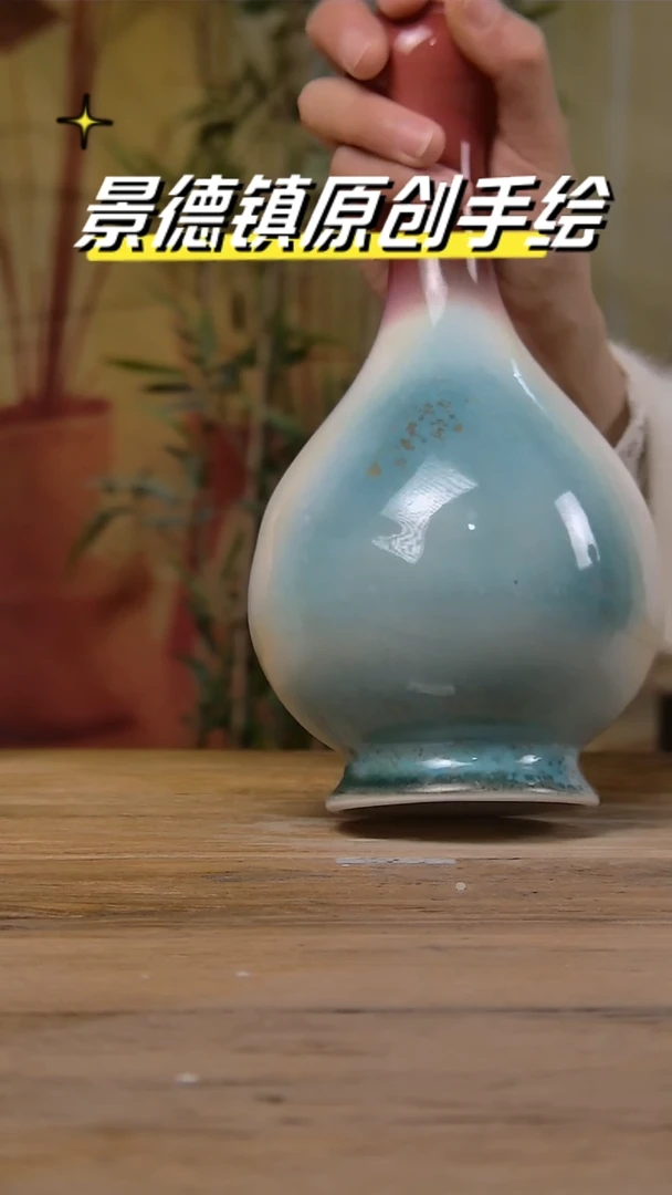 【闪购商品】景德镇陶瓷杯碗柴烧多人