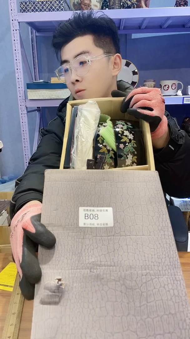 【闪购商品】08敬雅瓷器0000000000