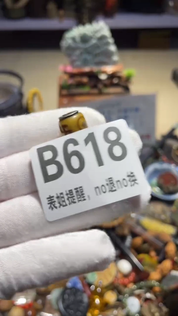 陶瓷鑫*表姐直播所见所得