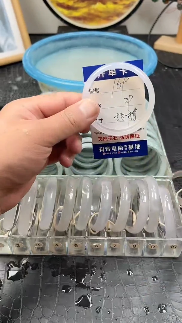 未镶嵌玛瑙手镯169玛瑙手镯