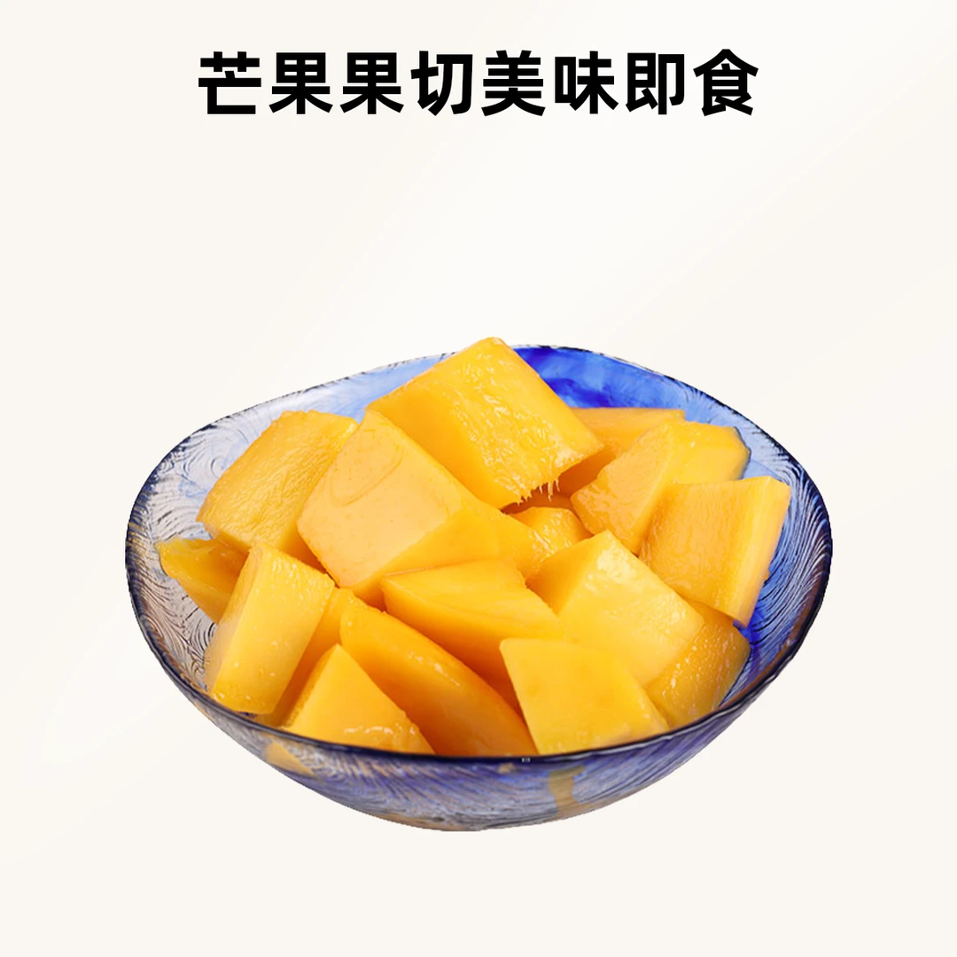 无品牌芒果果切.250g