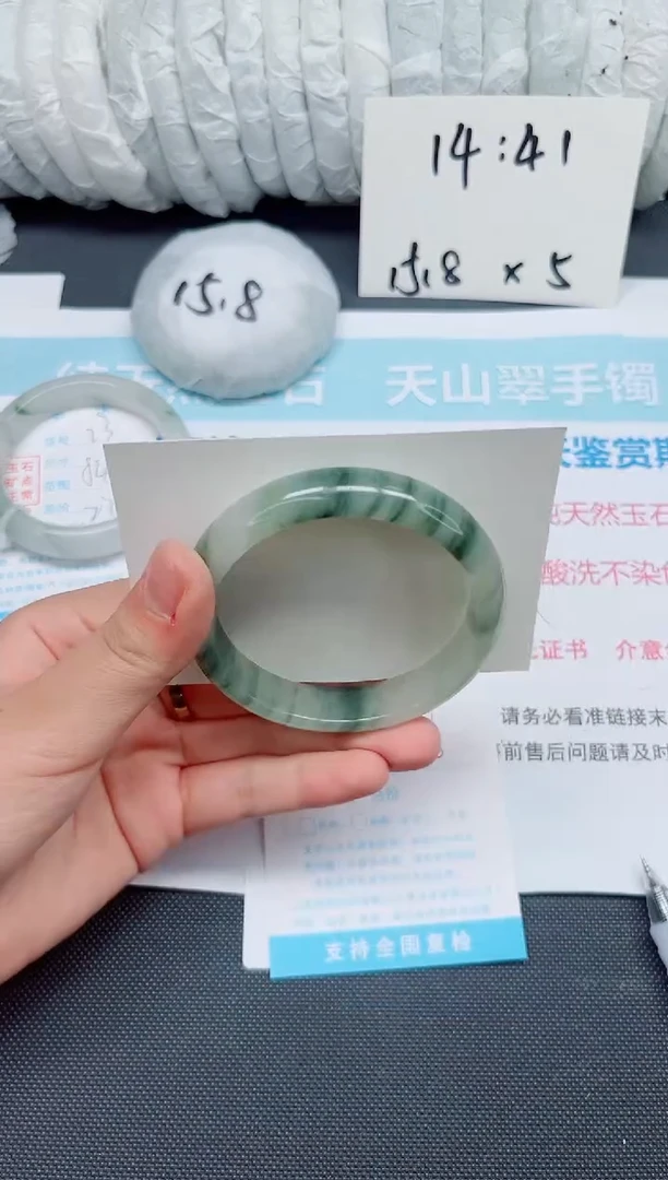 石英质玉手镯未镶嵌24-58