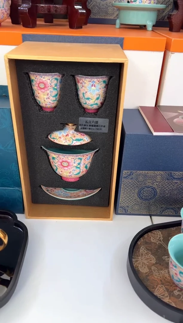 瓷片小乔闪电购产品