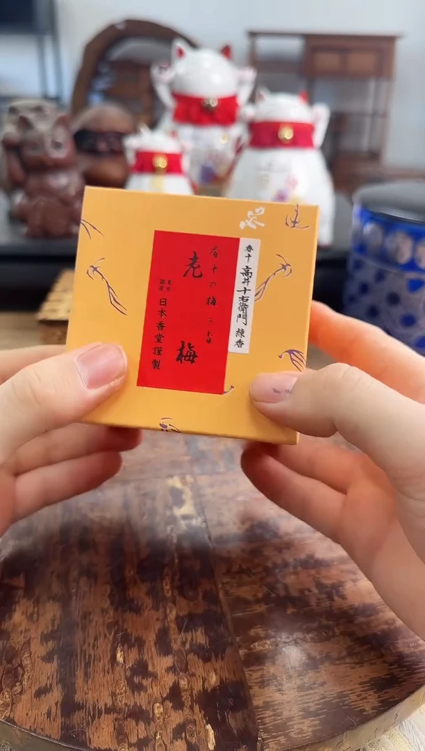 【闪购商品】瓷器瓷器瓷器瓷器