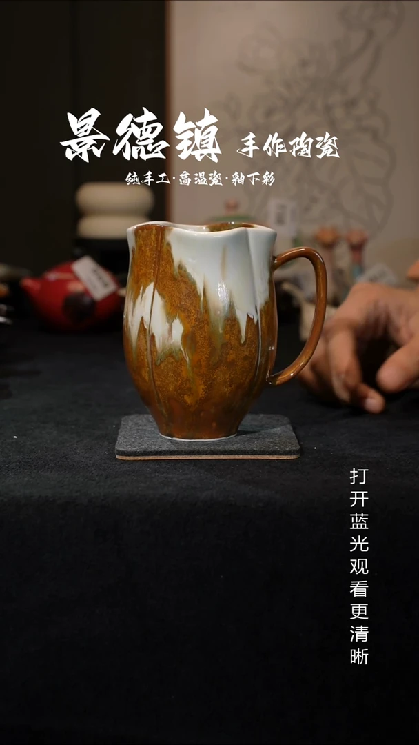 原创景德镇手工高温陶瓷054