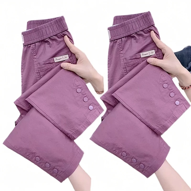 九分裤薄款高腰哈伦裤夏季休闲裤外穿宽松弹力阔腿裤运动直筒裤