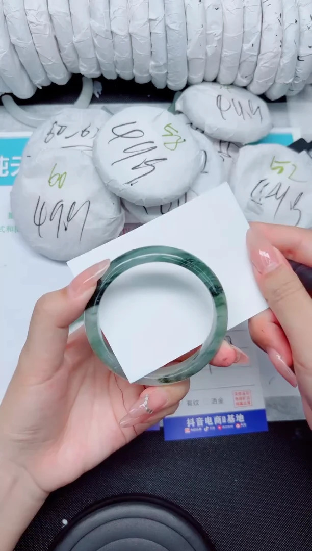 石英质玉手镯未镶嵌315-57