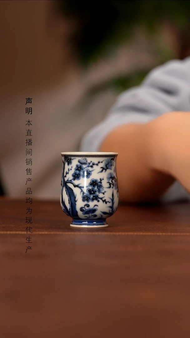 瓷景德镇斌芬陶瓷严选.