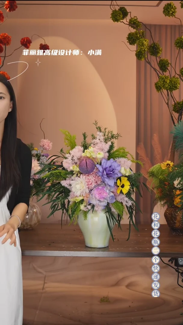 琉璃手工艺品：图片款单花束