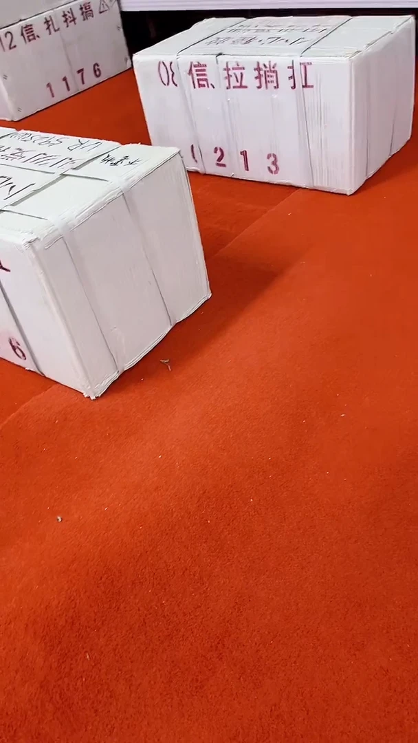 第四版人民币退市币005一千连号95096666