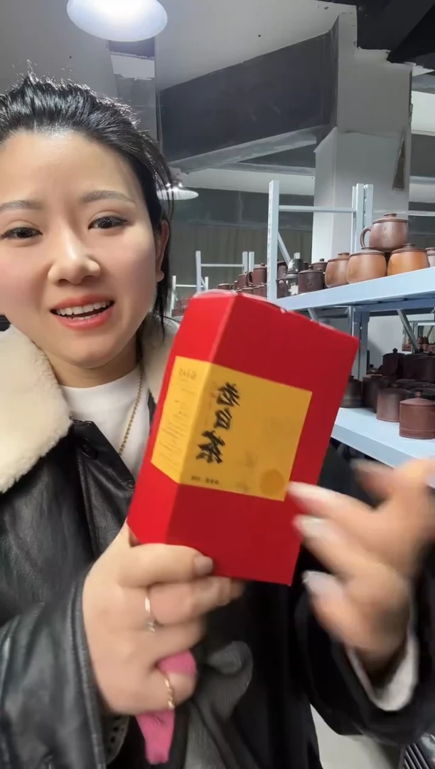 【闪购商品】1111111111111111