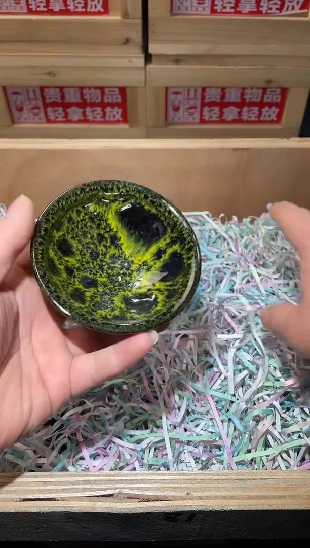 茶盏高端茶器主人杯