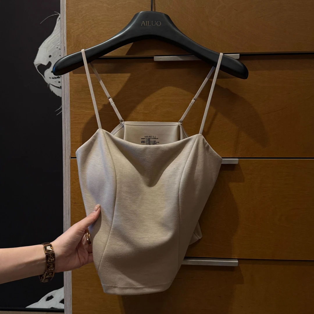 AILUO/艾珞现货芝芝【焦糖慕斯】莫代尔柔垂自带胸垫桑蚕丝吊带