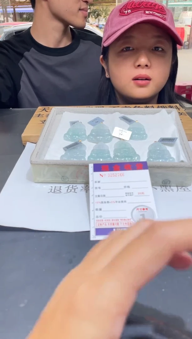 【闪购商品】翡翠颈饰18K金镶嵌多样性发其一完美度90%拍一发一2766