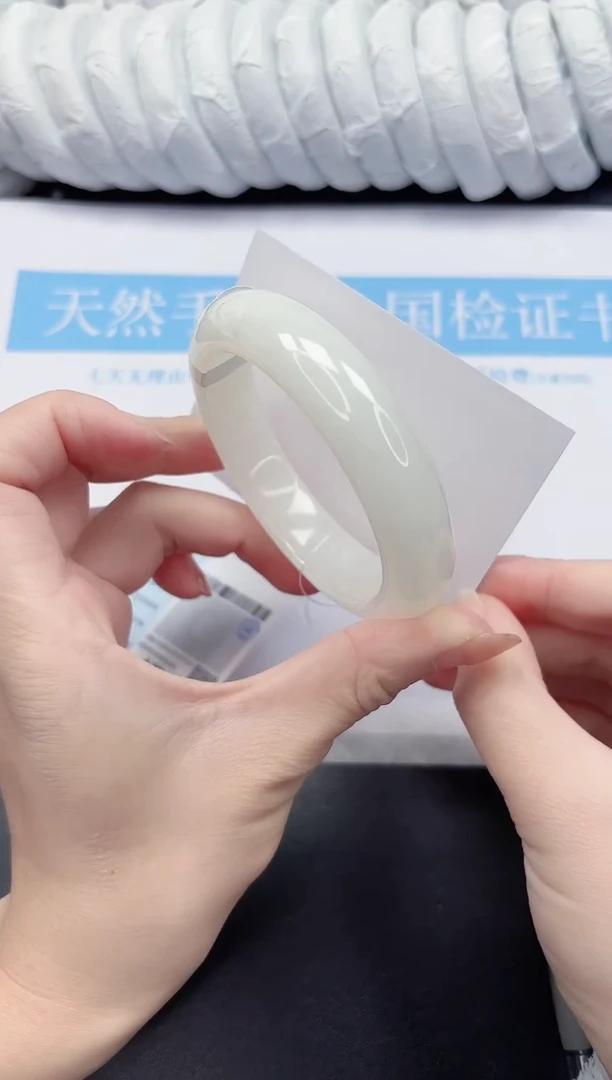 未镶嵌手镯和田玉51-58.5BK