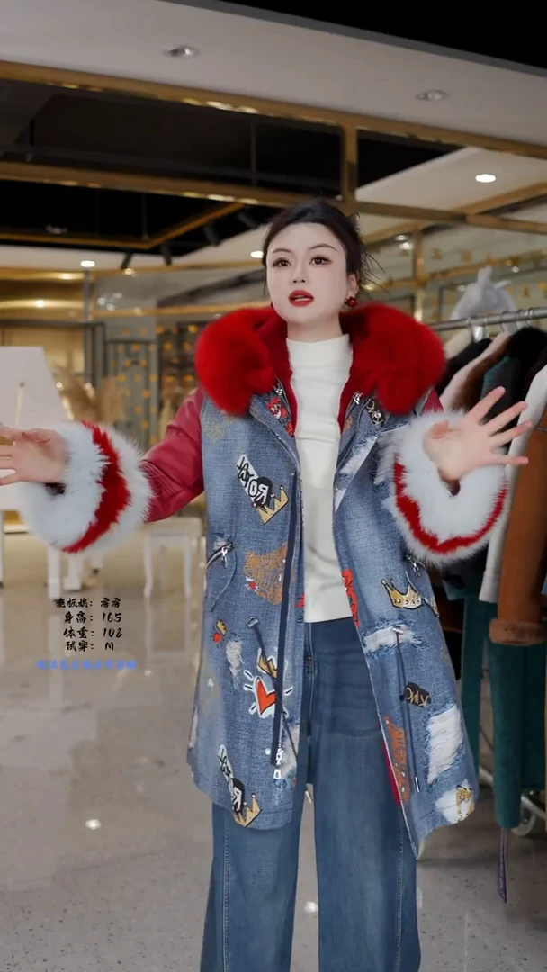 房房优选集合孤品捡漏/100-135