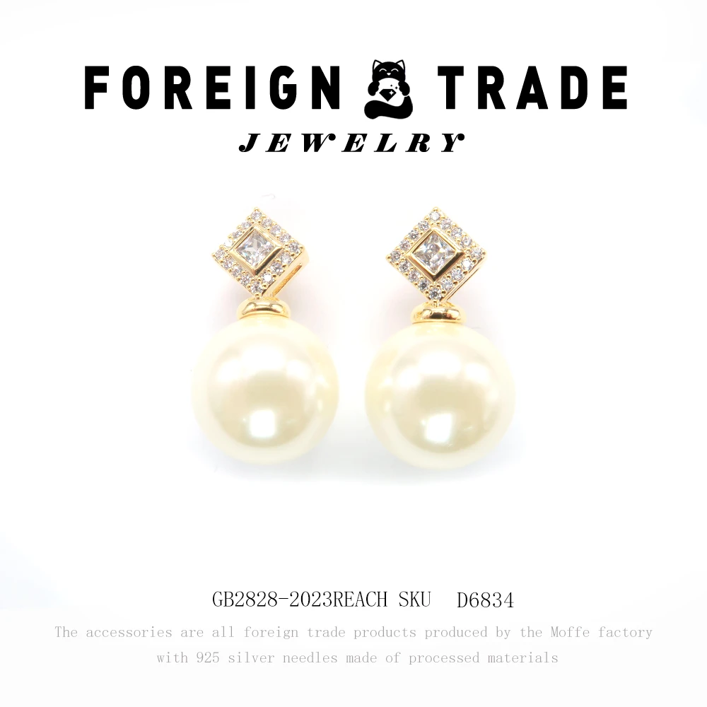 lennik/lennik 铜合金仿珍珠耳饰 设计师款雪绒之舞耳钉~D6834