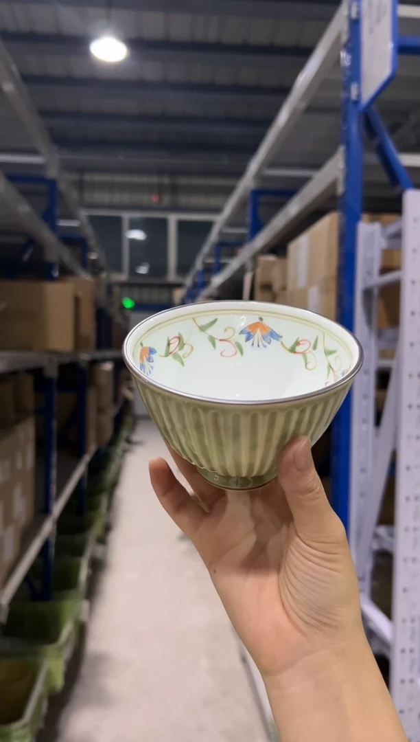 瓷片微微瑕体验装微微瑕体验装