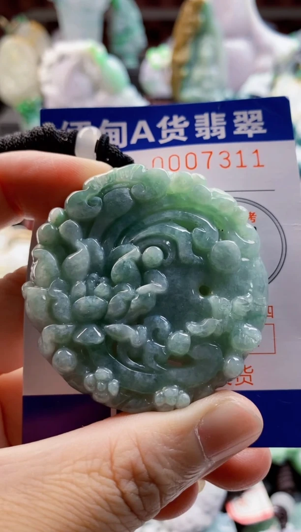 翡翠未镶嵌吊坠(不含链)1