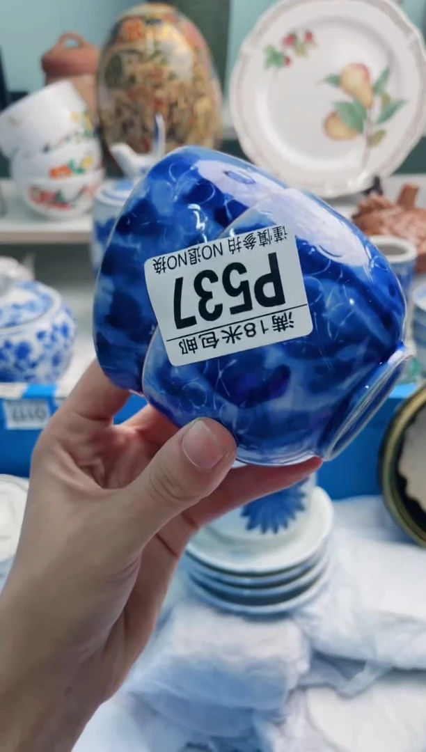 陶瓷亿****景P537****