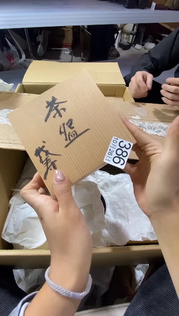 11111111111111-*松111111111111111