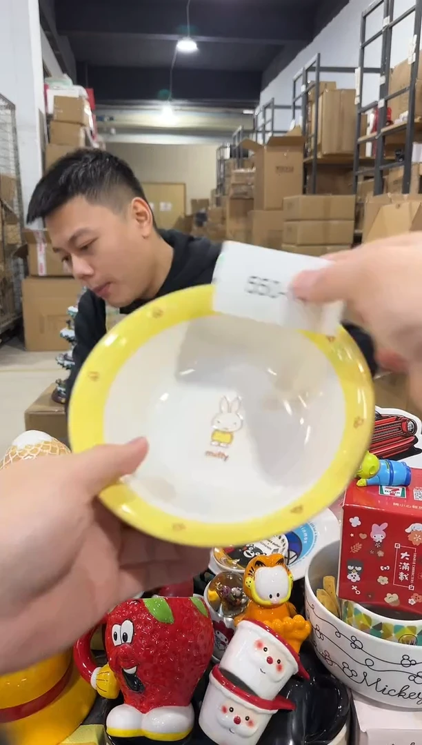 瓷片550-14孤品默认微瑕不退不换