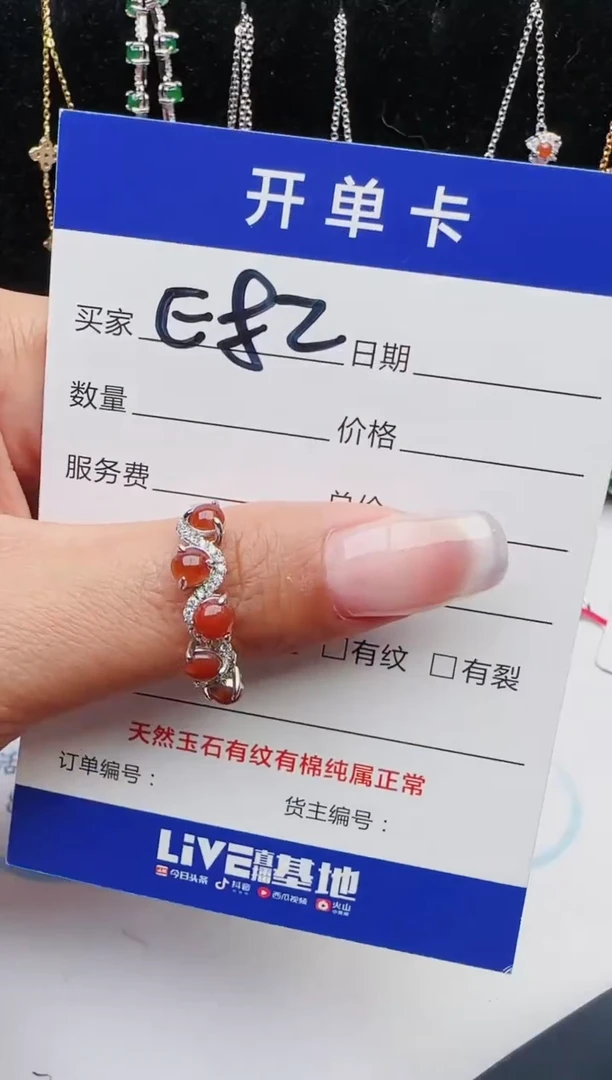 【闪购商品】翡翠戒指银S925镶嵌11111111