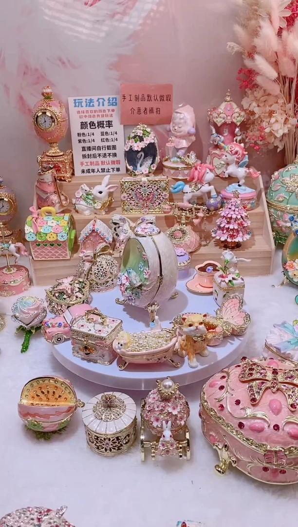 珐琅彩首饰盒摆件