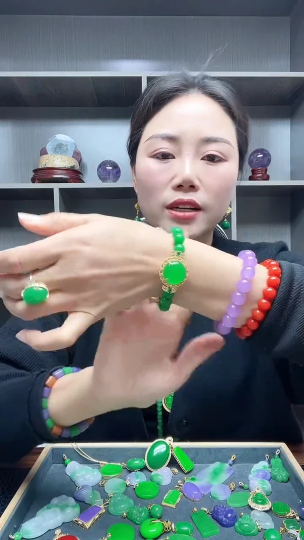 【闪购商品】翡翠手链14K金镶嵌手链