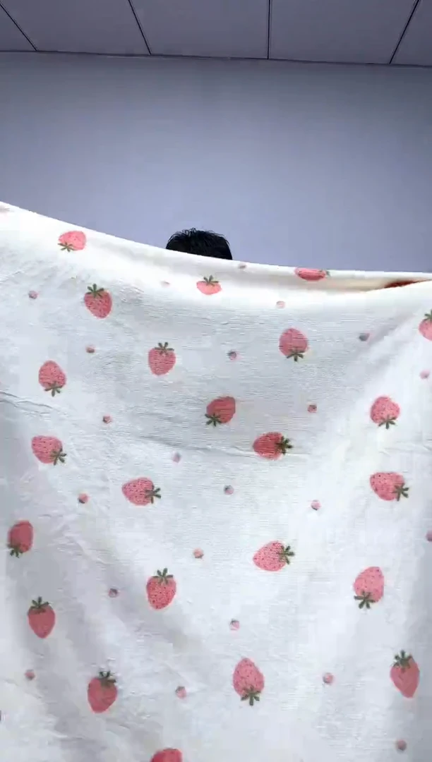 法兰绒2.3X2.5毯子