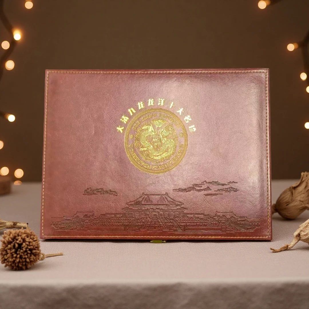九龙龙洋十大名珍皮箱礼盒  礼品盒包装