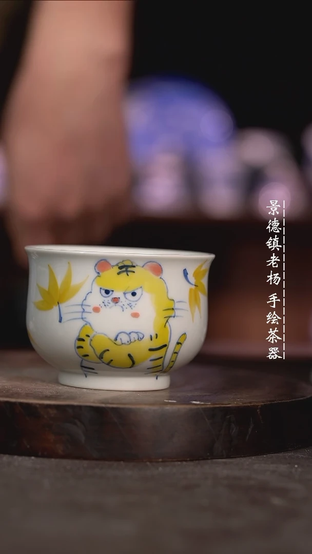 【闪购商品】微瑕福利微瑕福利大炉士