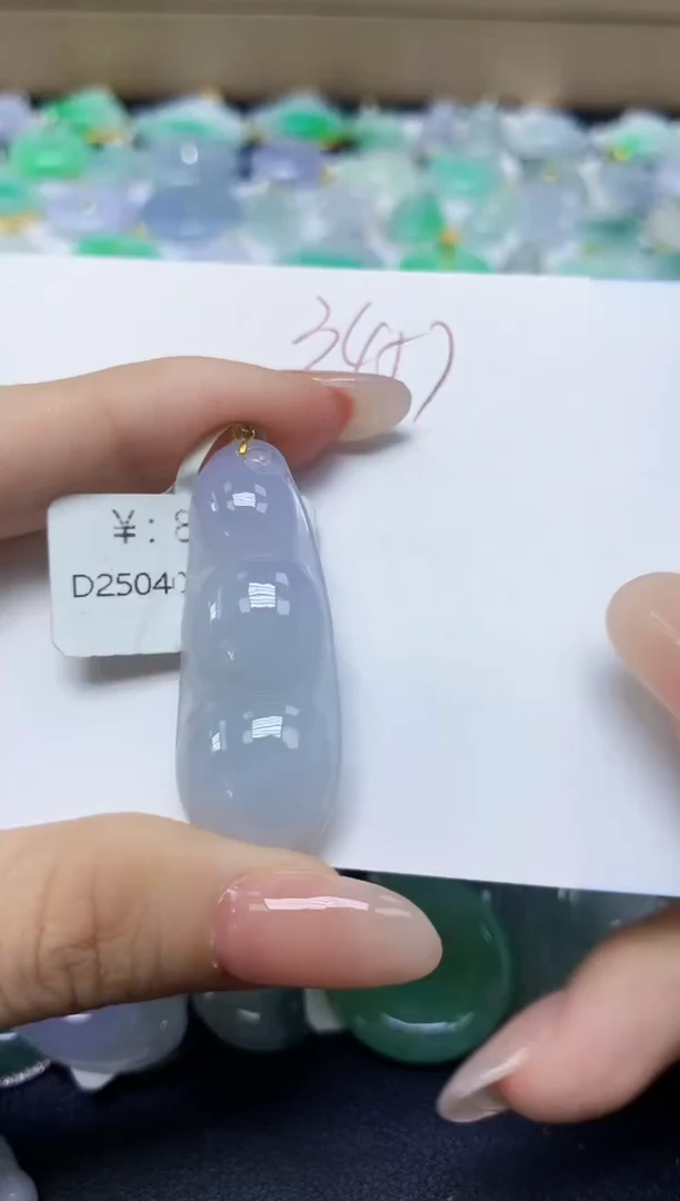 翡翠18K金镶嵌颈饰 天然缅甸翡翠A货
