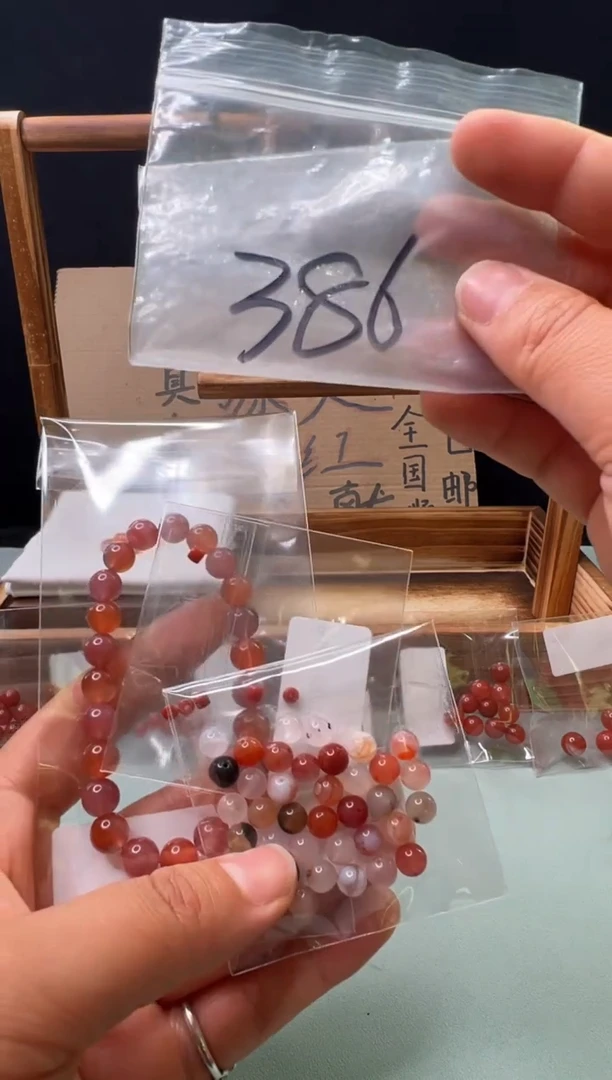 南红玛瑙南红未镶嵌386