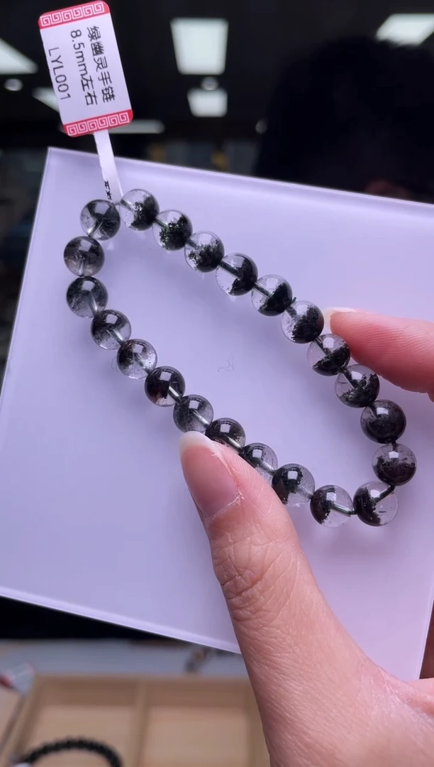 未镶嵌手链水晶8.5±/x-446【