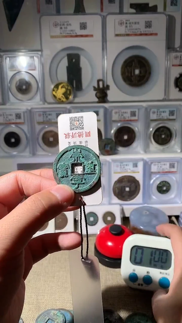 金奇*泉友阁-崇重8号