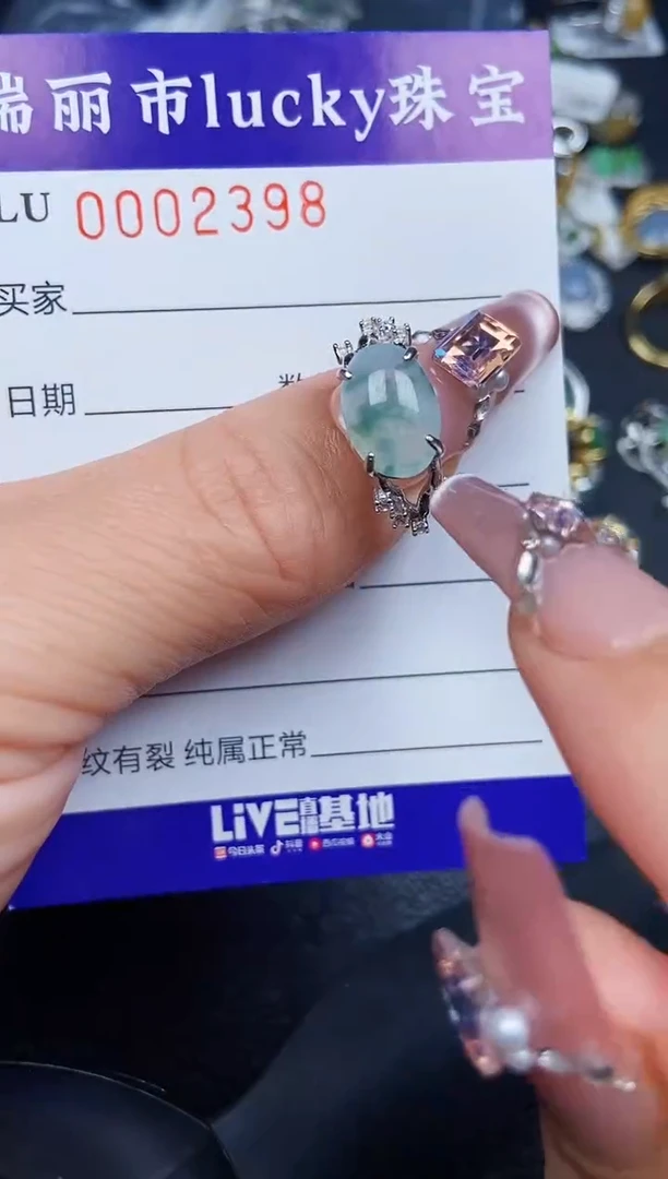 翡翠银S925镶嵌颈饰2398
