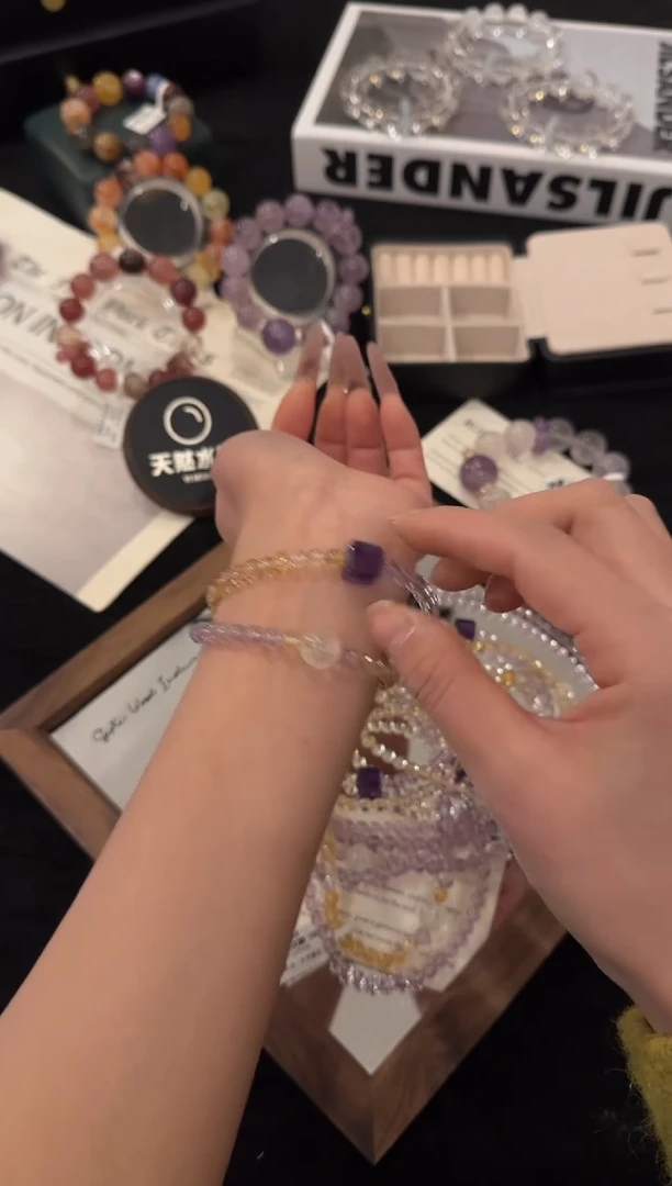 合金手链水晶紫黄双圈x3431