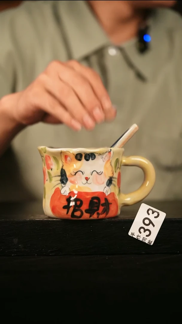 其他393遇瓷手作同款