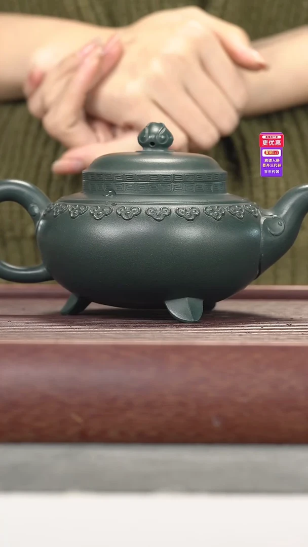 茶壶紫砂無**念紫砂壶紫砂壶
