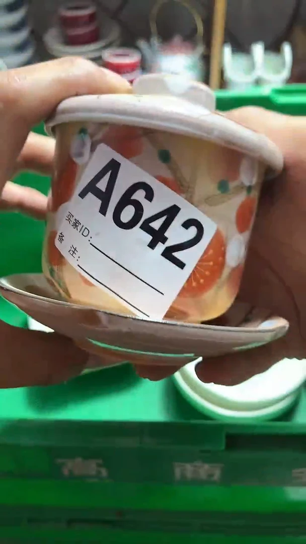 瓷片天***悠 花田家精品陶瓷店