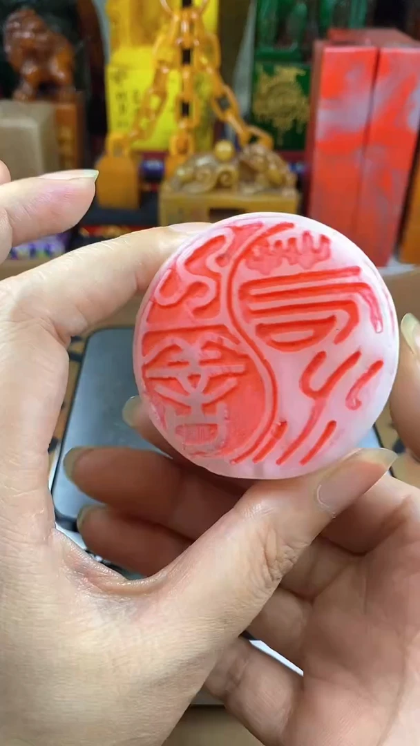 寿山石印石41寿山石