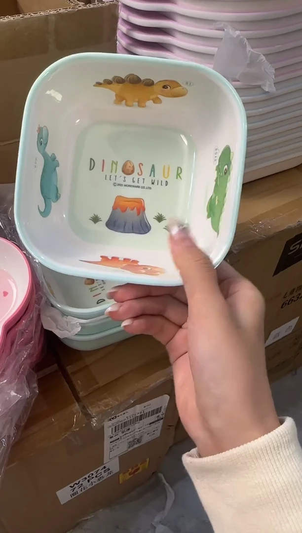 密胺五和小恐龙方碗