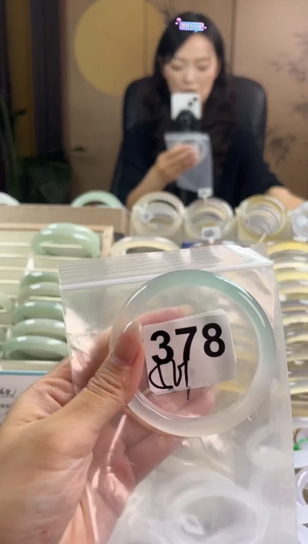 手镯玛瑙/玉髓未镶嵌378