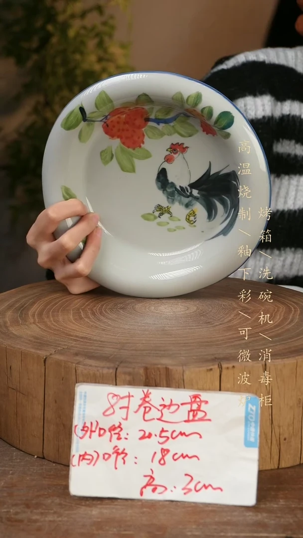 碗瓷景德镇手工手绘高温瓷釉下彩