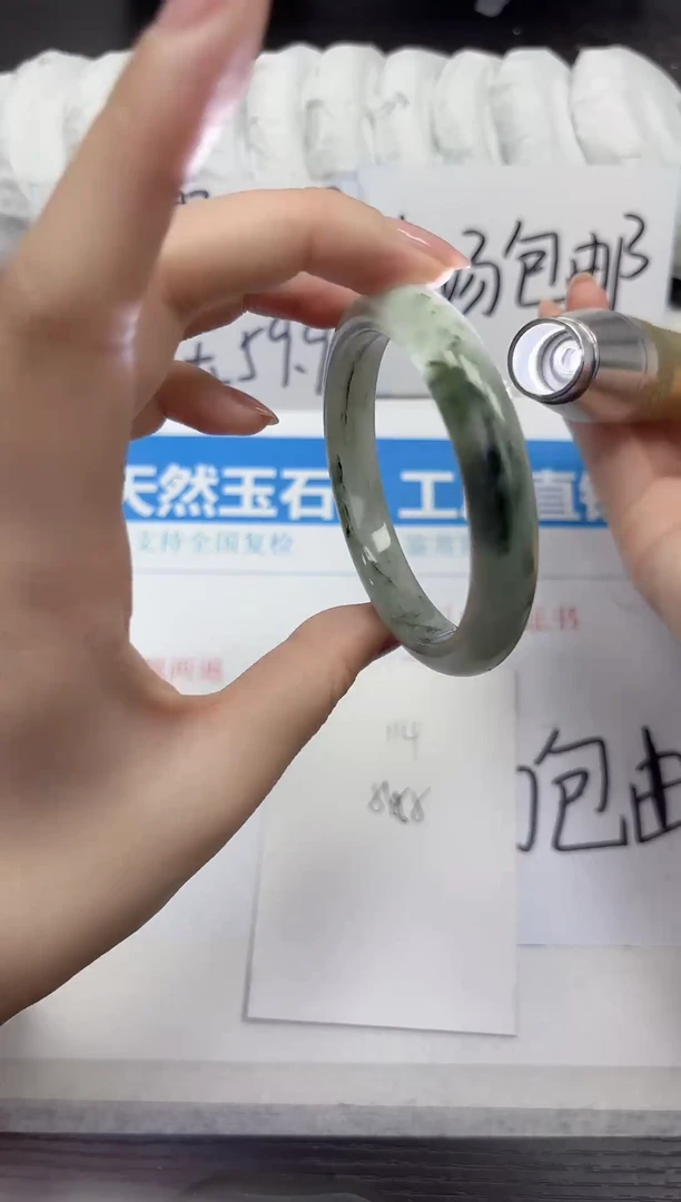 未镶嵌手镯石英质玉A114-54.55